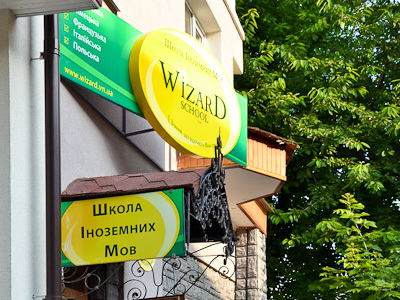 school2013 17.jpg